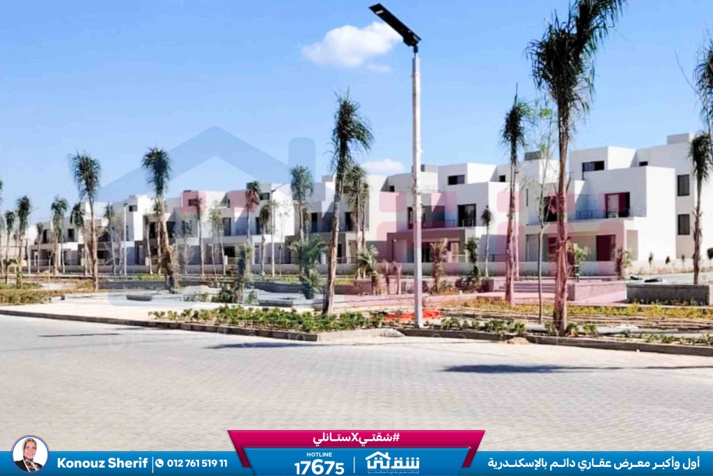 WhatsApp Image 2024-11-27 at 1.14.02 PM