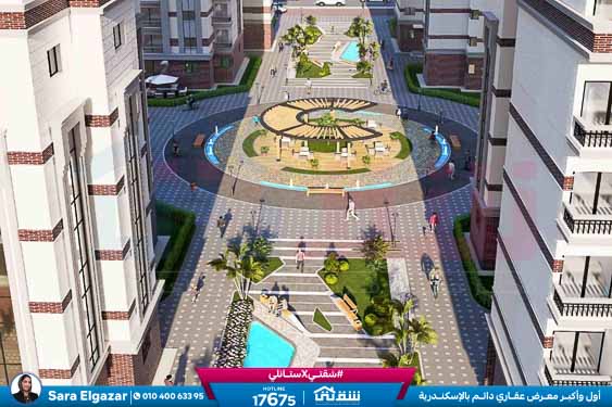 WhatsApp Image 2024-12-05 at 10.03.24 AM