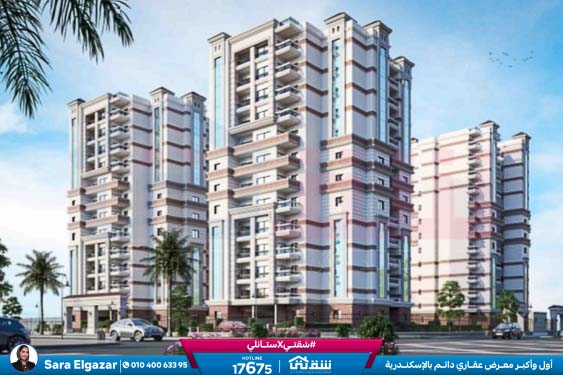 WhatsApp Image 2024-12-05 at 10.03.25 AM