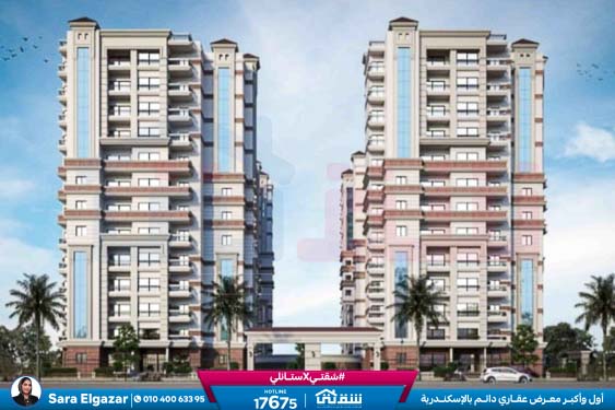 WhatsApp Image 2024-12-05 at 10.03.26 AM