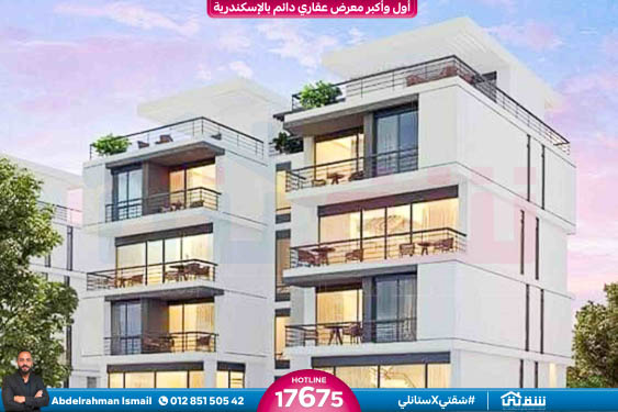 WhatsApp Image 2024-12-06 at 3.41.31 AM