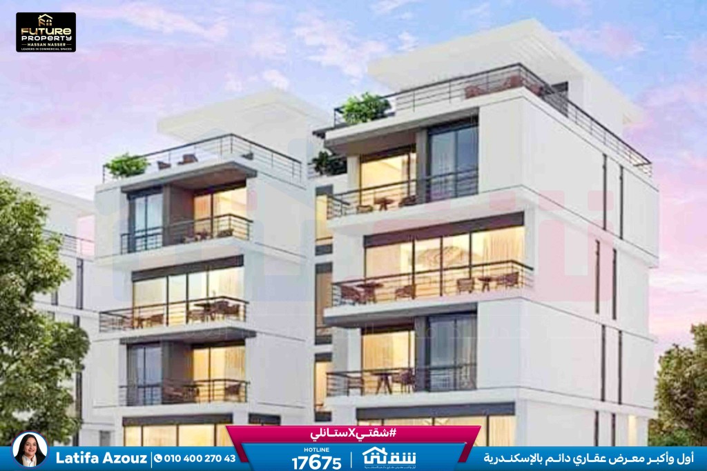 WhatsApp Image 2024-12-06 at 3.41.31 AM