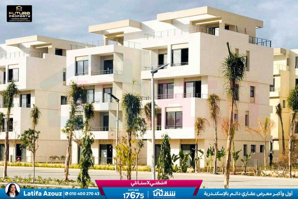 WhatsApp Image 2024-12-06 at 3.47.21 AM