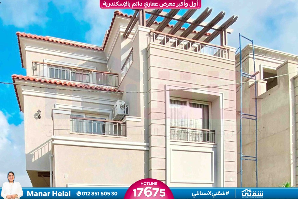 WhatsApp Image 2025-01-01 at 11.06.09 PM (1)