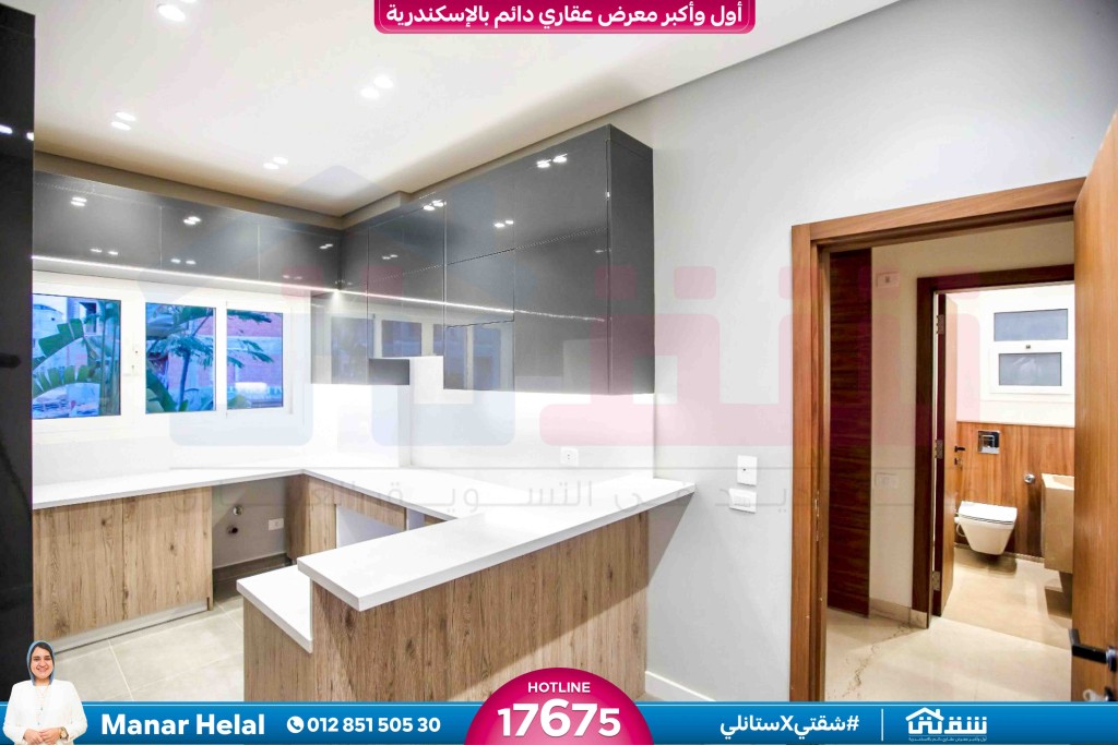 WhatsApp Image 2025-01-01 at 11.06.09 PM (2)