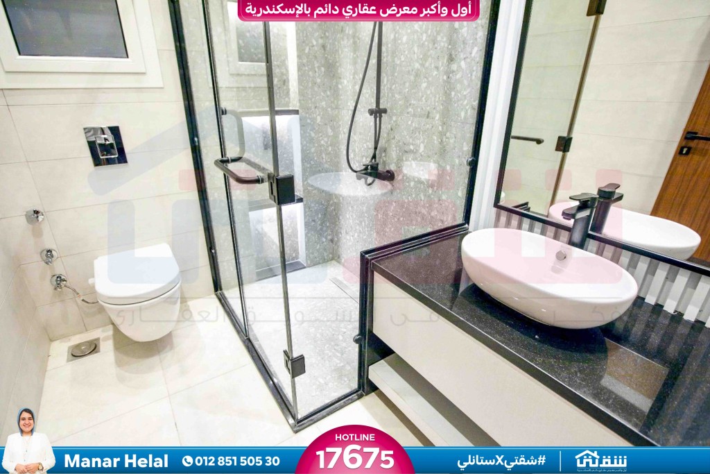 WhatsApp Image 2025-01-01 at 11.06.10 PM