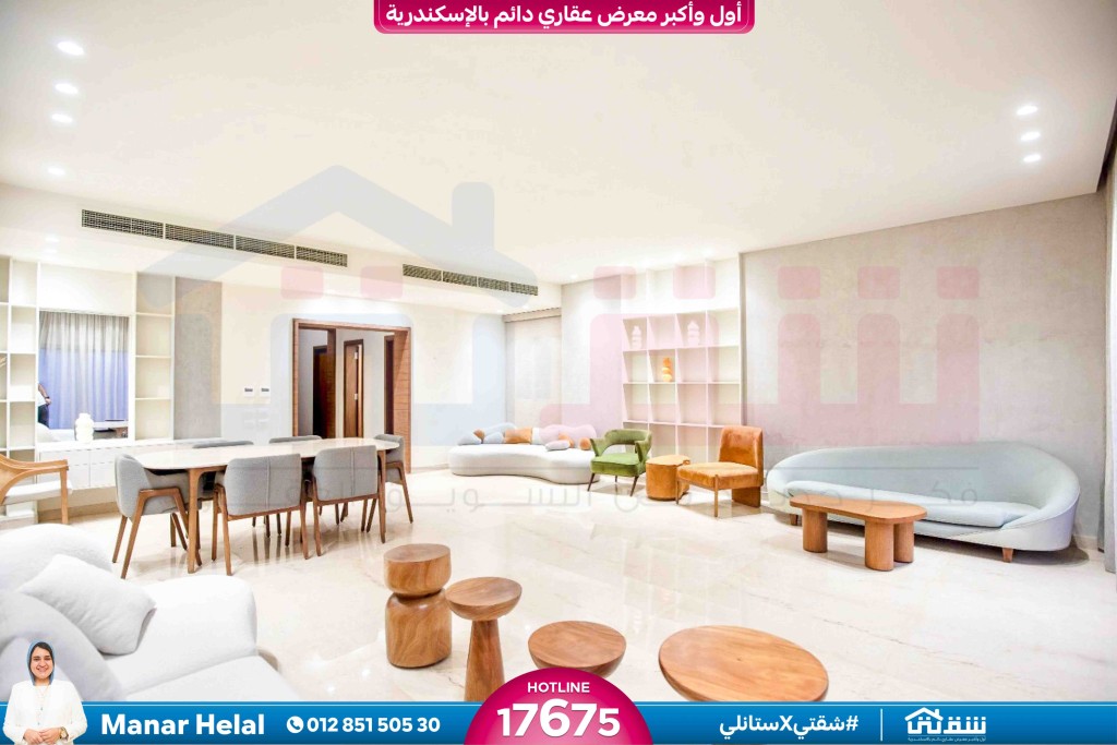 WhatsApp Image 2025-01-01 at 11.06.11 PM (1)