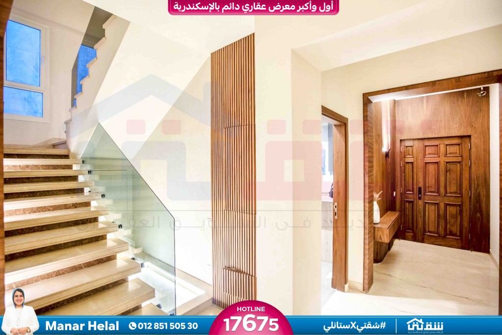 WhatsApp Image 2025-01-01 at 11.06.11 PM