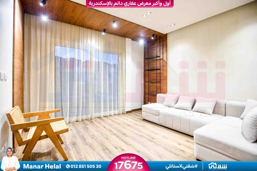 WhatsApp Image 2025-01-01 at 11.06.11 PM (2)