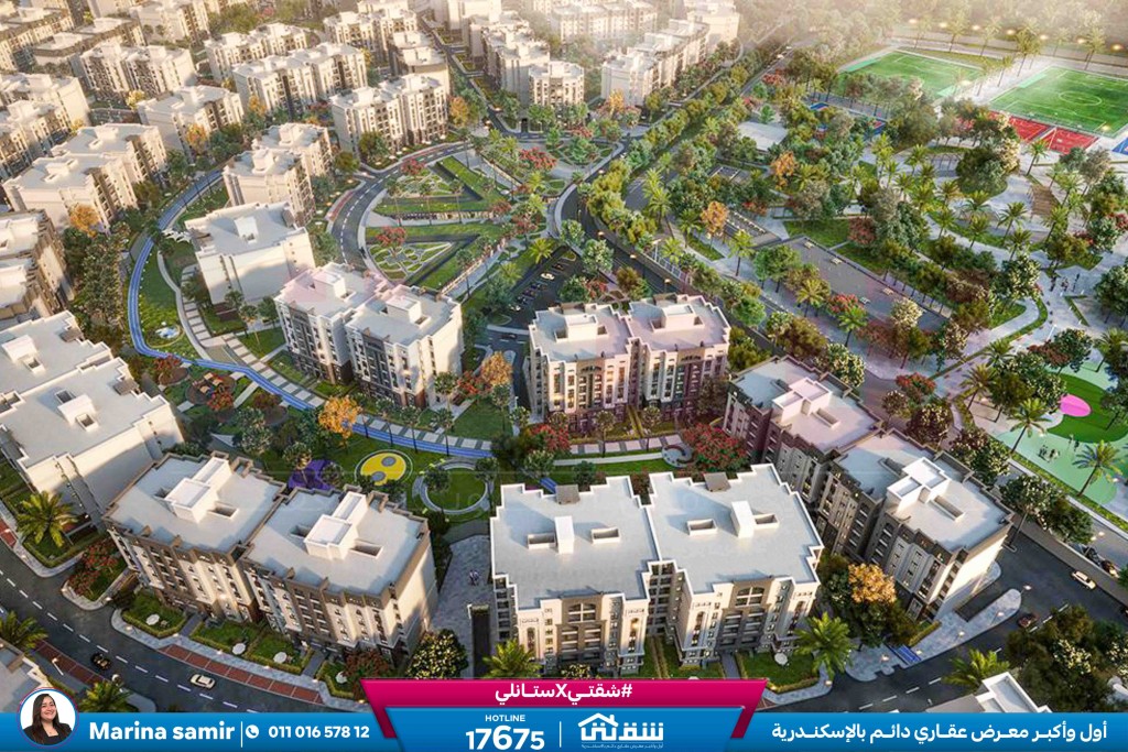 WhatsApp Image 2025-03-22 at 12.53.28 PM