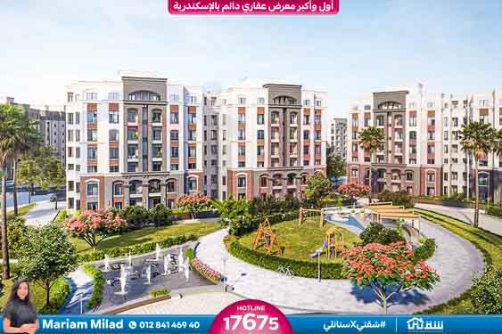 WhatsApp Image 2025-03-22 at 12.53.31 PM