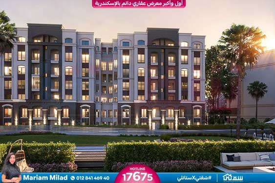 WhatsApp Image 2025-03-22 at 12.53.32 PM