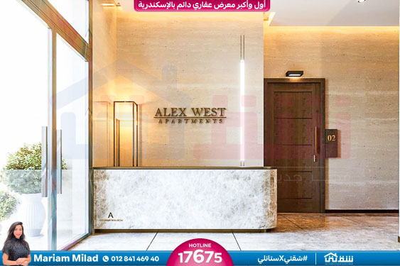 WhatsApp Image 2025-03-22 at 12.53.33 PM (1)