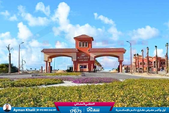 WhatsApp Image 2025-06-29 at 12.48.43 AM