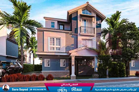 WhatsApp Image 2025-06-30 at 16.43.32_03421fb5