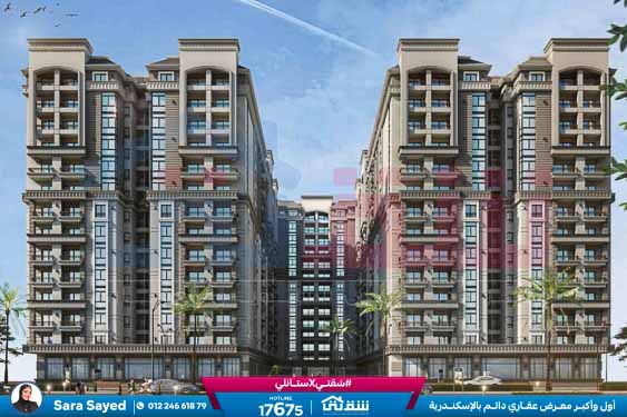 WhatsApp Image 2025-07-23 at 1.53.09 PM (1)