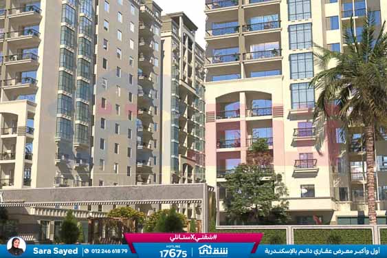 WhatsApp Image 2025-07-23 at 1.53.09 PM