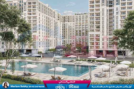 WhatsApp Image 2025-07-29 at 5.50.56 PM (1)