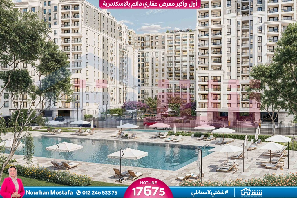 WhatsApp Image 2025-07-29 at 5.50.56 PM (1)