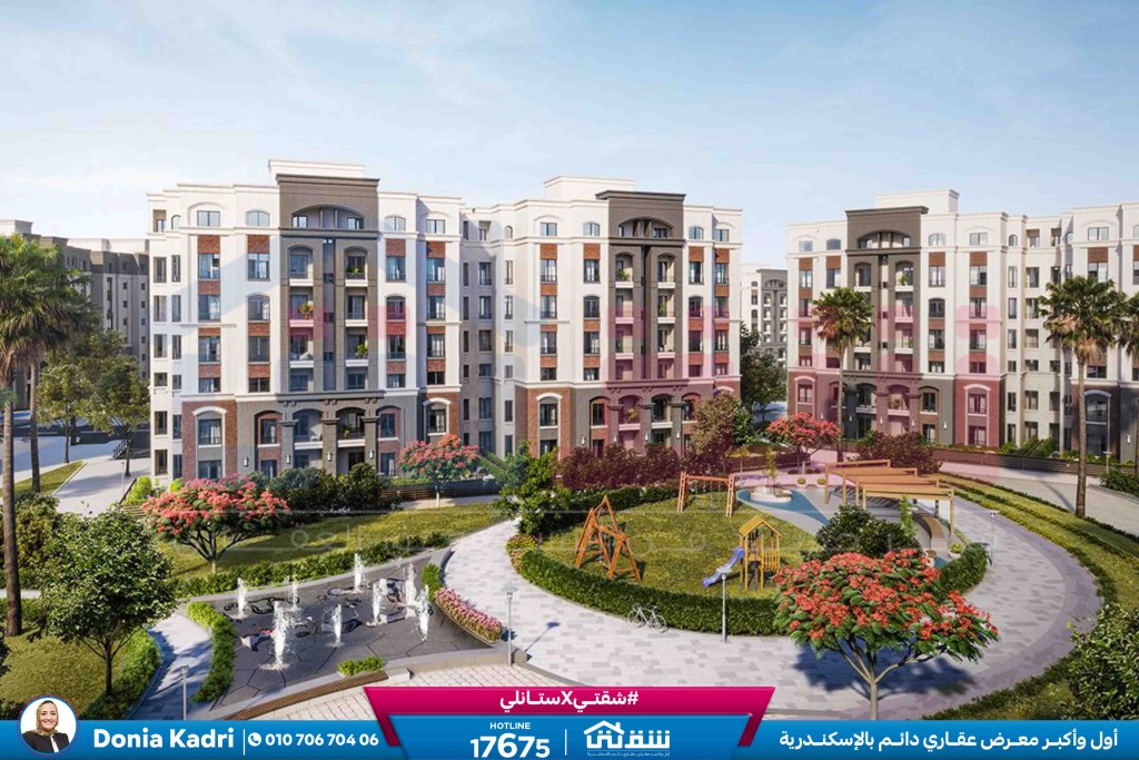 WhatsApp Image 2025-07-30 at 1.26.32 PM (1)