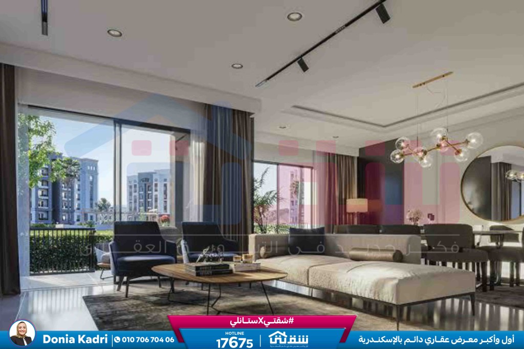 WhatsApp Image 2025-07-30 at 1.26.37 PM