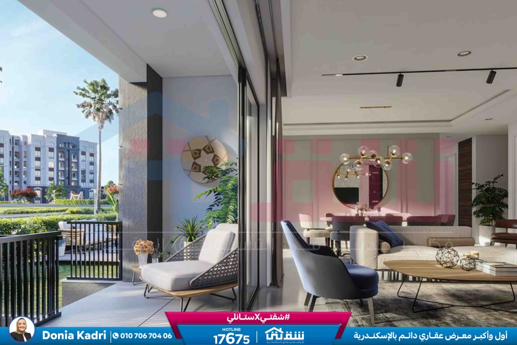 WhatsApp Image 2025-07-30 at 1.26.38 PM (1)