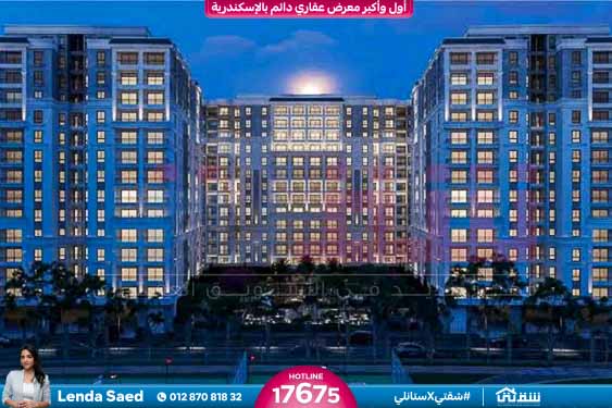 WhatsApp Image 2025-08-05 at 6.57.19 PM