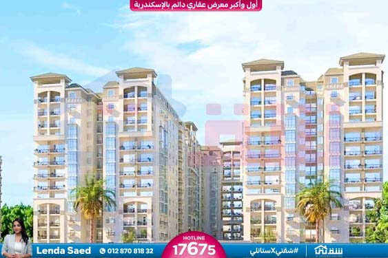 WhatsApp Image 2025-08-05 at 6.57.21 PM (2)