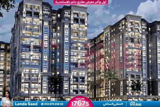 WhatsApp Image 2025-08-05 at 6.57.23 PM (2)