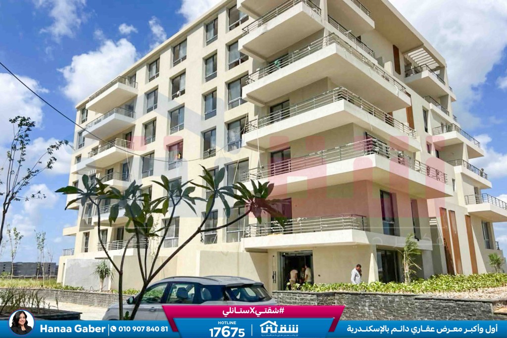 WhatsApp Image 2025-08-16 at 5.14.56 PM