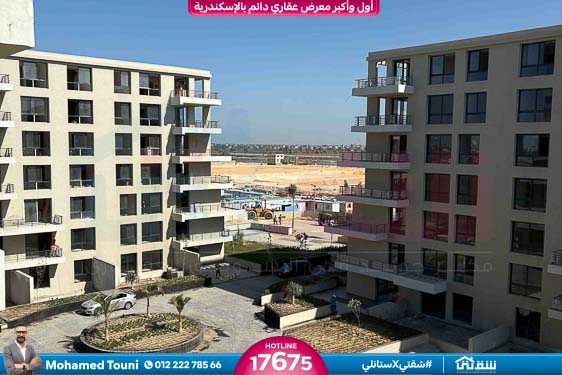 WhatsApp Image 2025-09-06 at 2.17.24 PM