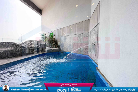 WhatsApp Image 2025-09-07 at 1.48.05 PM