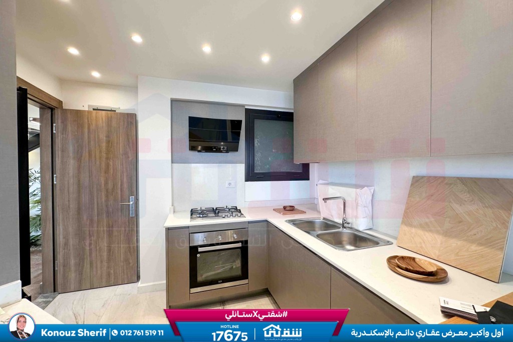 WhatsApp Image 2025-09-07 at 1.48.21 PM (1)