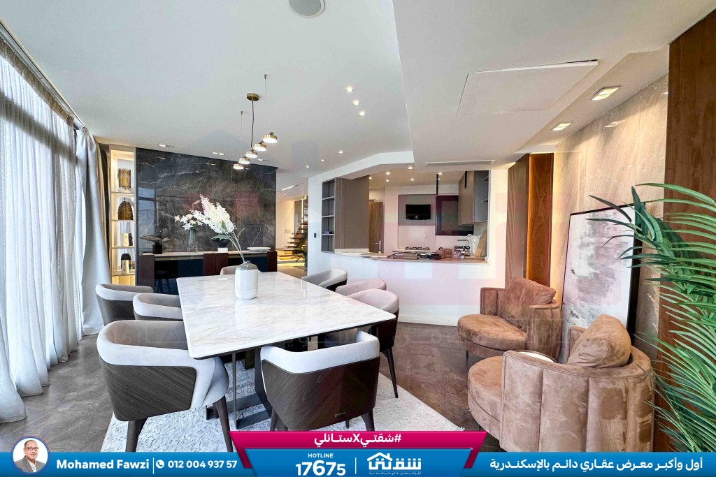 WhatsApp Image 2025-09-07 at 1.48.26 PM