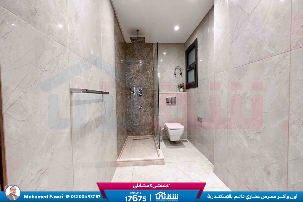 WhatsApp Image 2025-09-07 at 1.48.29 PM