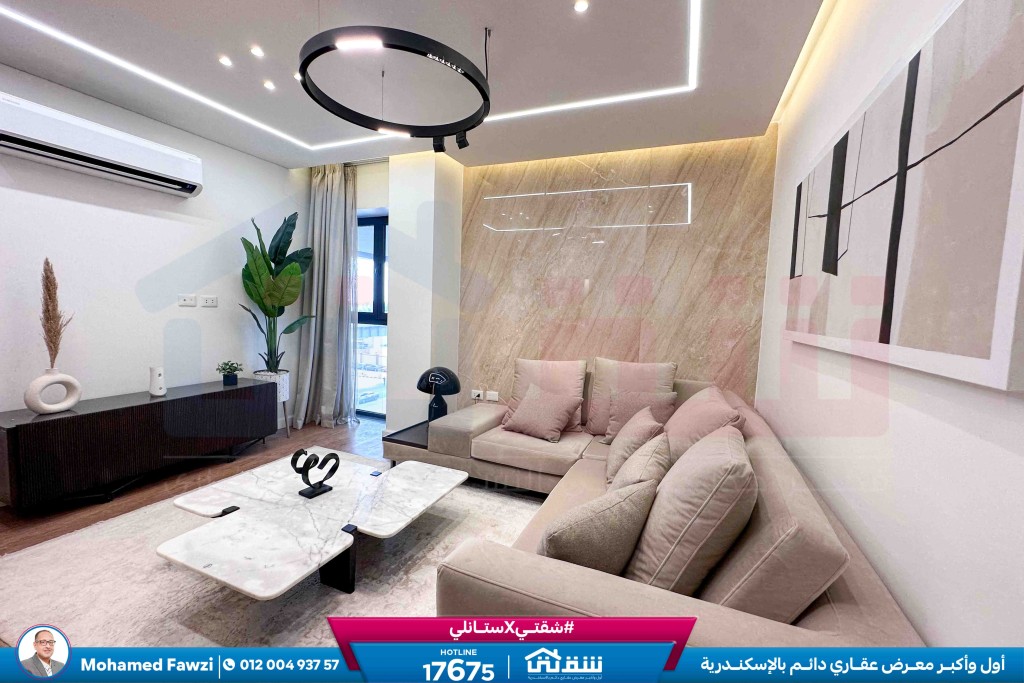 WhatsApp Image 2025-09-07 at 1.48.30 PM (1)