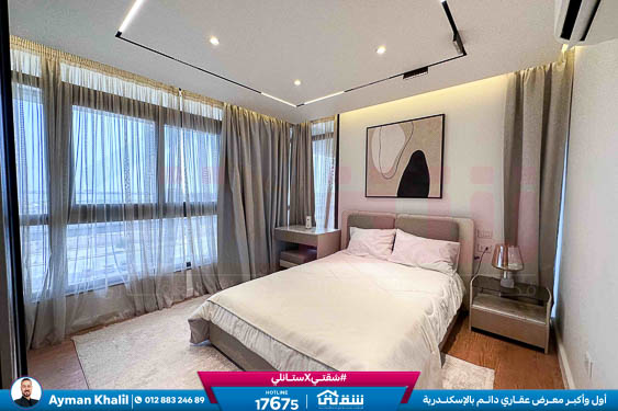 WhatsApp Image 2025-09-07 at 1.48.31 PM (1)