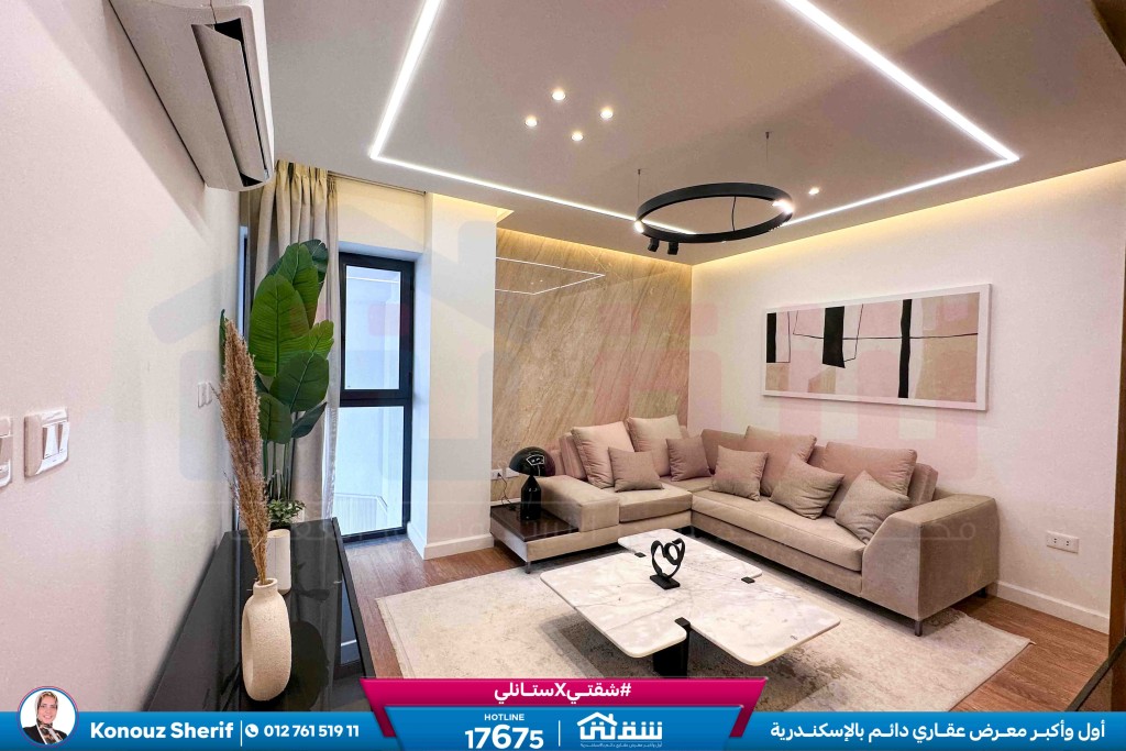 WhatsApp Image 2025-09-07 at 1.48.31 PM