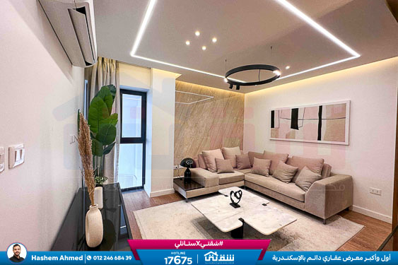 WhatsApp Image 2025-09-07 at 1.48.31 PM