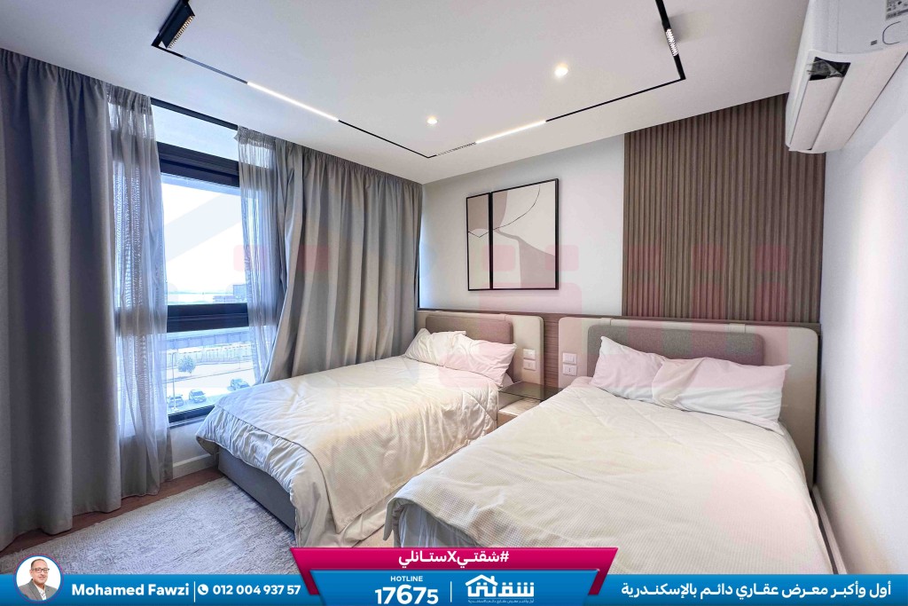 WhatsApp Image 2025-09-07 at 1.48.39 PM