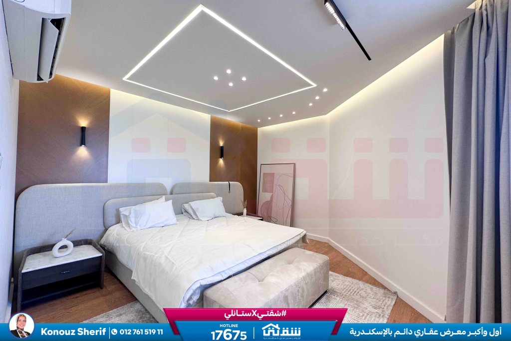 WhatsApp Image 2025-09-07 at 1.48.40 PM