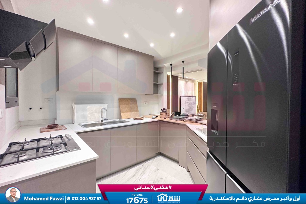 WhatsApp Image 2025-09-07 at 1.48.42 PM (2)