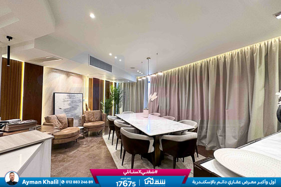 WhatsApp Image 2025-09-07 at 1.48.43 PM