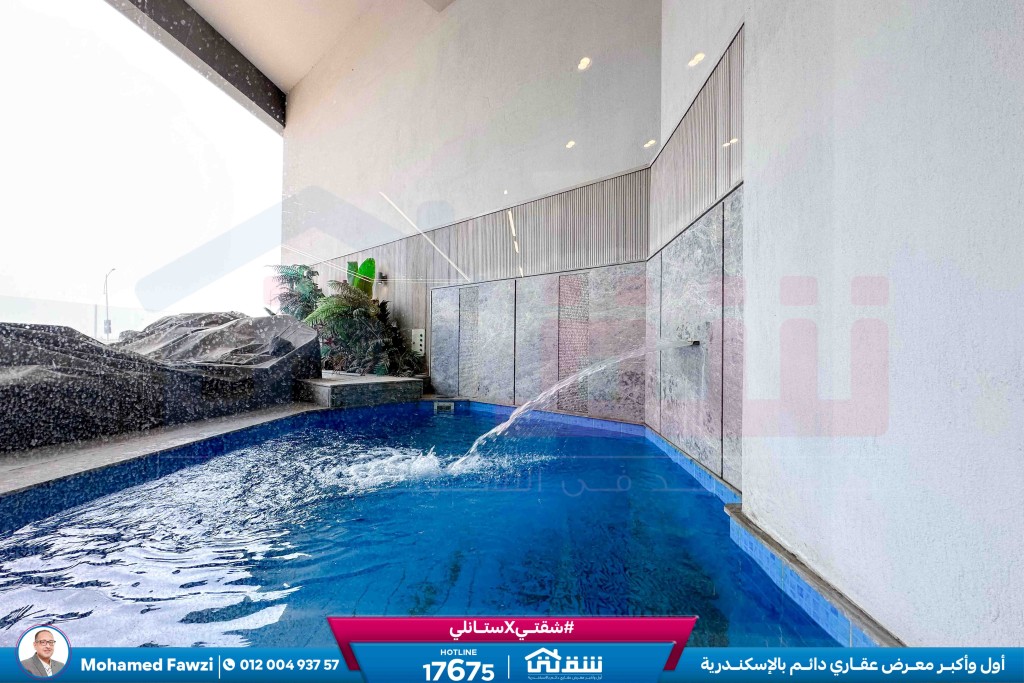 WhatsApp Image 2025-09-07 at 1.48.43 PM (2)