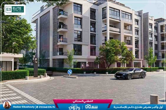 WhatsApp Image 2025-09-09 at 2.51.00 PM (1)