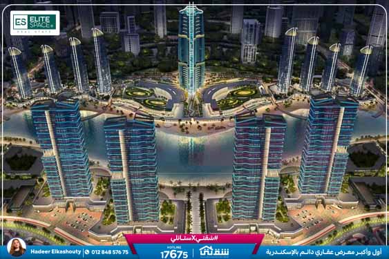 WhatsApp Image 2025-09-09 at 2.51.02 PM