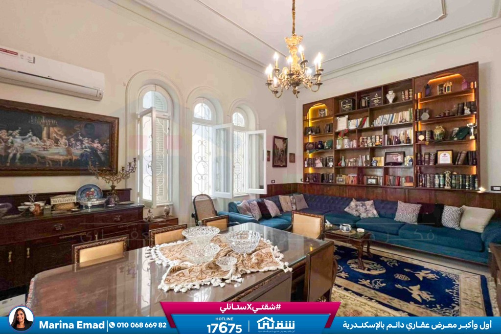 WhatsApp Image 2025-09-09 at 3.15.15 PM