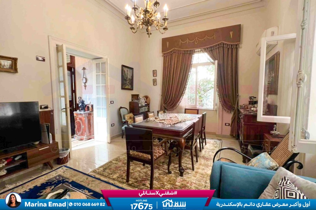 WhatsApp Image 2025-09-09 at 3.15.16 PM