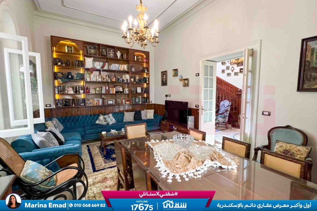 WhatsApp Image 2025-09-09 at 3.15.16 PM (2)