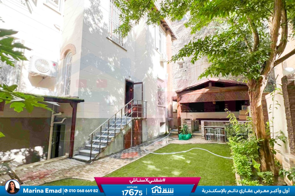 WhatsApp Image 2025-09-09 at 3.15.17 PM (2)